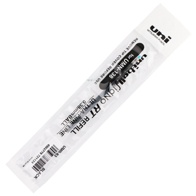 三菱(Uni)按动中性笔替换笔芯水笔/笔芯/UMR-83替芯/0.38mm单支装