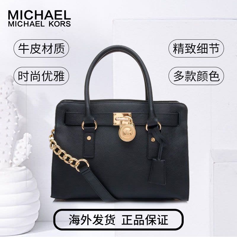 MICHAEL KORS 迈克·科尔斯 MK女包潮酷风范笑脸包中号 牛皮单肩手提包 斜挎包 女 30S2GHMS3L图片