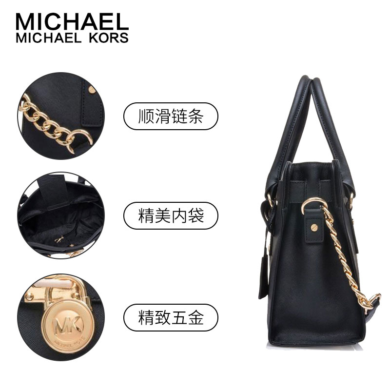 MICHAEL KORS 迈克·科尔斯 MK女包潮酷风范笑脸包中号 牛皮单肩手提包 斜挎包 女 30S2GHMS3L