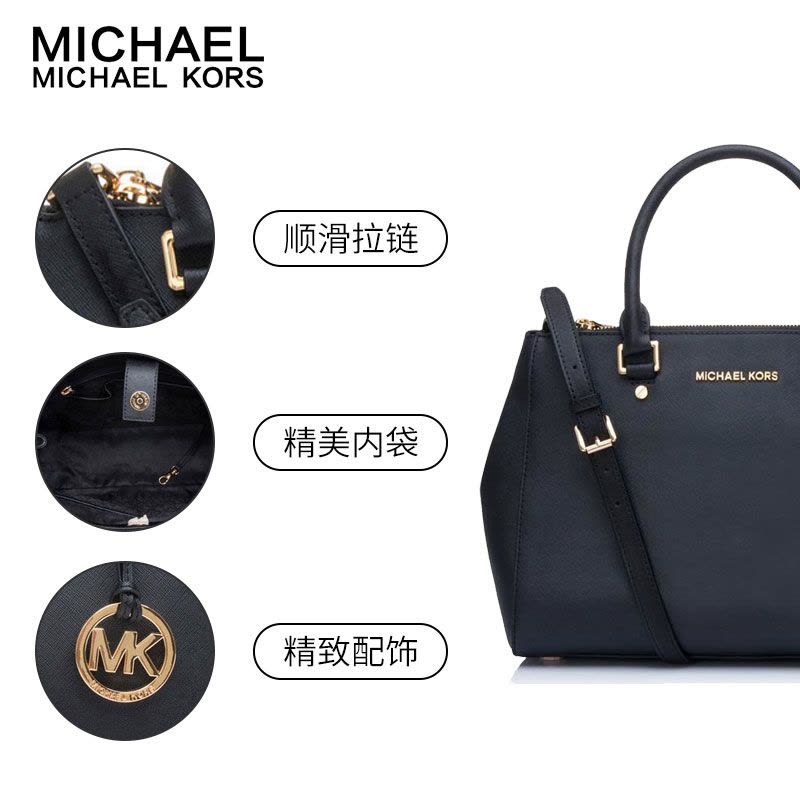 迈克·科尔斯(MICHAEL KORS)MK女包潮酷风十字纹杀手包 牛皮中号 单肩斜挎包手提包 女 30S4GTVS6L图片