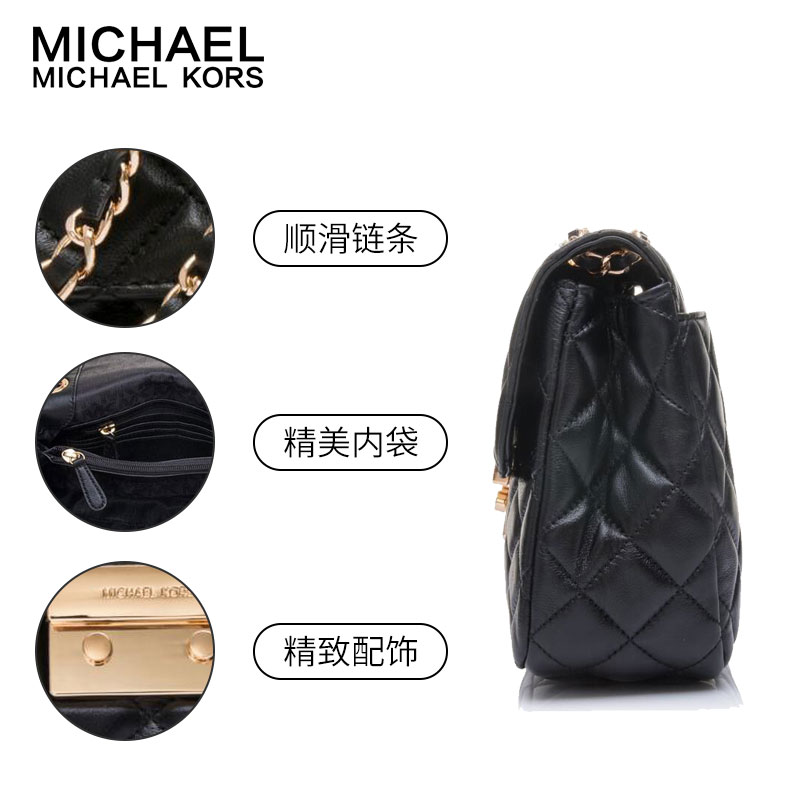 MICHAEL KORS 迈克·科尔斯 MK女包 羊皮菱格纹锁扣 中号 单肩包女 30F5GSLL3L