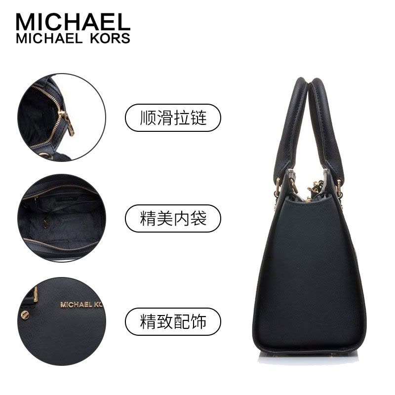 迈克·科尔斯(MICHAEL KORS) 欧美时尚MK女包 牛皮笑脸包 中 手提包 斜挎包 女 30S3GLMS2L图片