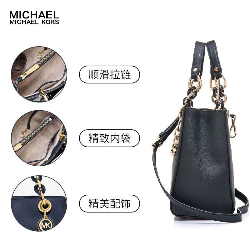 MICHAEL KORS 迈克·科尔斯欧美时尚 MK女包 戴妃包 牛皮 小号 女斜挎包 30S5GCYS1L图片