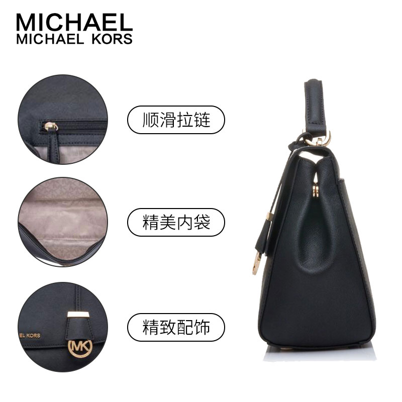 迈克·科尔斯(MICHAEL KORS) MK女包 欧美时尚剑桥包 中号 牛皮 手提包 斜挎包 女 30T5GAVS3L