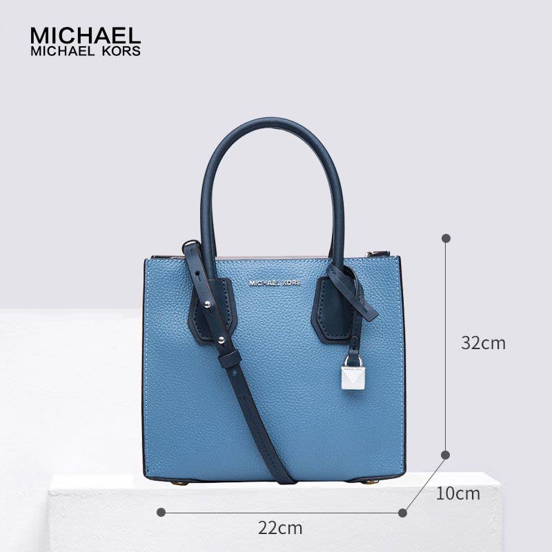 MICHAEL KORS 迈克·科尔斯 MK女包 敞口 拼色锁头 牛皮手提斜跨包 单肩包 女30S7SM9M2L图片