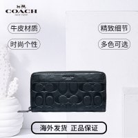 蔻驰(COACH)男士长款钱包 logo印花拉链手拿包 零钱包 卡包 手包F74999