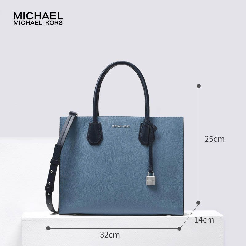 MICHAEL KORS 迈克·科尔斯 MK女包 欧美时尚 牛皮 拼色锁头 中 斜跨包手提包 女30S7SM9T3L图片