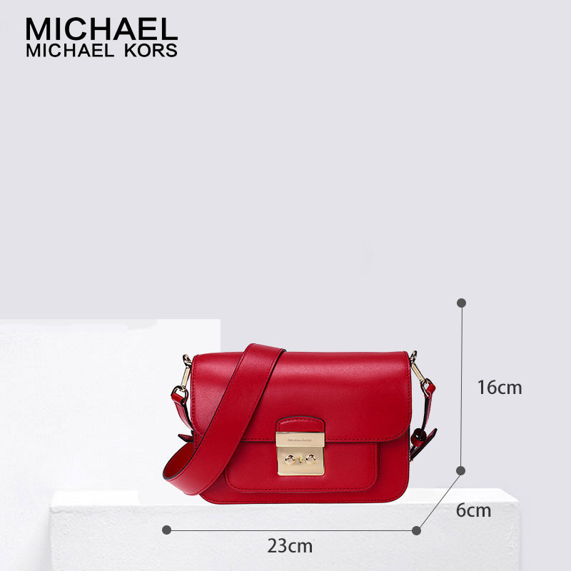 MICHAEL KORS 迈克·科尔斯 MK女包 硬 斜挎包sloan系列 小方包 单肩包 搭扣 30T7GS9L3L