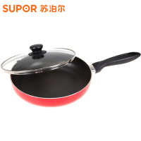 苏泊尔PJ24M4不粘锅煎锅平底锅无油烟锅燃气煤气专用