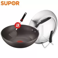 苏泊尔(SUPOR)火红点四代钛金刚无油烟不粘锅炒锅PC30HA1电磁炉 燃气明火