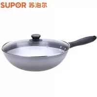 苏泊尔炒锅 铁锅炒菜锅无涂层 燃气灶专用锅具 FC32P2 32CM