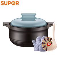 苏泊尔(SUPOR)盖无双新陶养生煲汤煲汤锅陶瓷煲高温石锅砂锅TB30H1燃气灶明火专用双盖聚能焖锅炖煲粥煲 3.0L