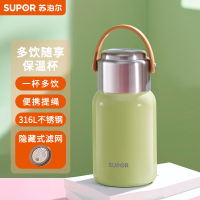 苏泊尔多饮随享保温杯大容量便携男士女士学生316L不锈钢手提水杯