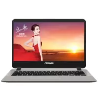 华硕(ASUS) 顽石新品 Y5000UB8250 15.6英寸窄边框上网办公游戏本 学习笔记本电脑 轻薄本 拉丝外观 八代四核 i5 8G 256GB 2G 金色/灰色 定制版