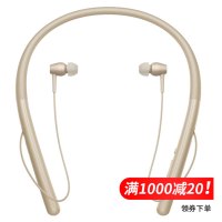 索尼（SONY）WI-H700无线蓝牙耳机 入耳式立体声 浅金色 索尼新品H700