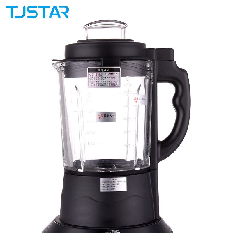 天际星TJX-P05破壁料理机 预约加热 不锈钢刀头1.75L 破壁机家用 全自动榨汁机豆浆机果汁机绞肉机搅拌机 多功能图片