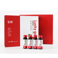 玺赞红枸杞原液礼盒 鲜枸杞汁500ml