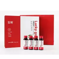 玺赞红枸杞原液礼盒 鲜枸杞汁500ml