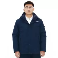 燕舞 YW20ZC11FHF001 冬季工作服 防寒服 棉上衣 155-190码(计价单位:件)