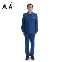 燕舞BD2AF223203R2F男士夹克上衣165-195(计价单位:件)深蓝色
