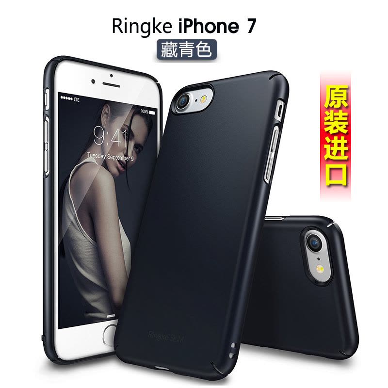 RingKe苹果7手机壳超薄iphone7plus防摔套男女款韩国潮牌创意全包图片