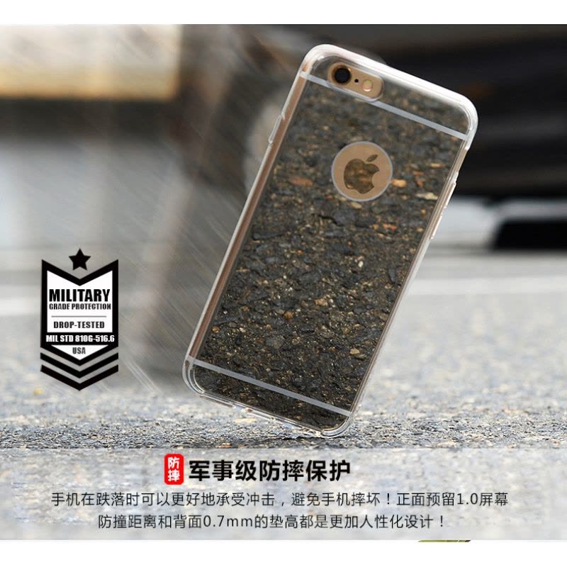 Ringke LG V20手机壳保护套全包边超薄镜面防摔硅胶韩国透明挂绳图片
