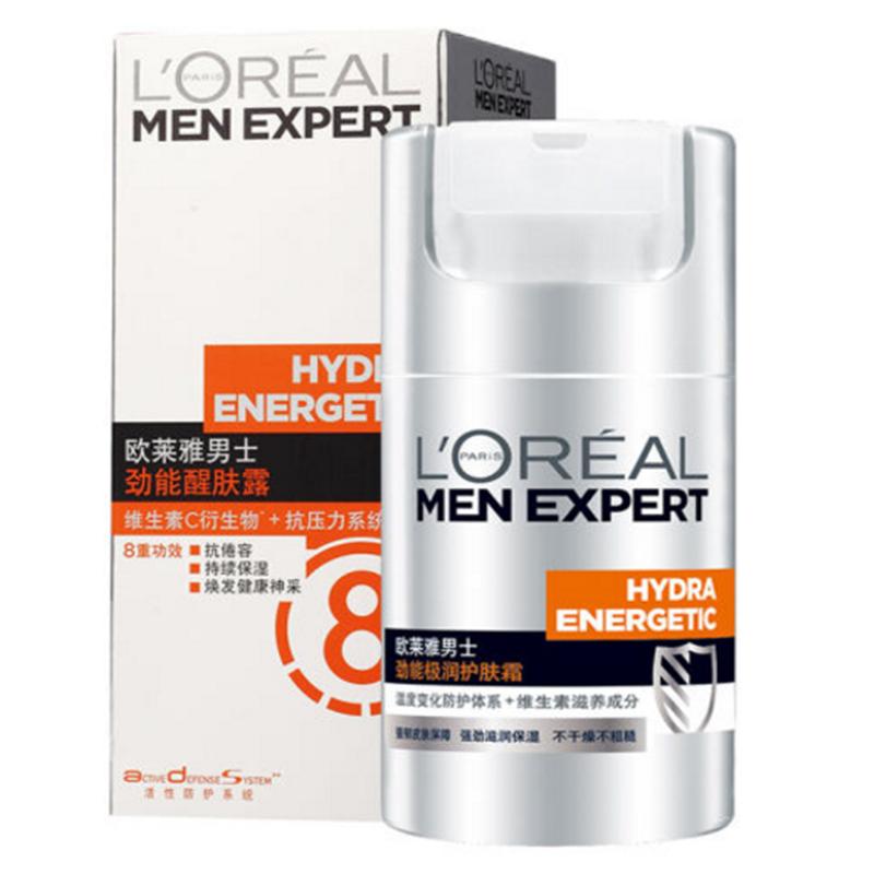 LOREAL欧莱雅男士面霜劲能极润护肤霜 50ml （补水保湿 滋润防护）