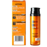LOREAL欧莱雅男士爽肤水 激能长效精华露 50ml（保湿露 补水精华 长效焕活能量）