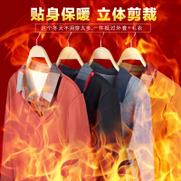 朵维思2017冬装新品女式加绒加厚长袖衬衫韩版假两件格子保暖衬衣