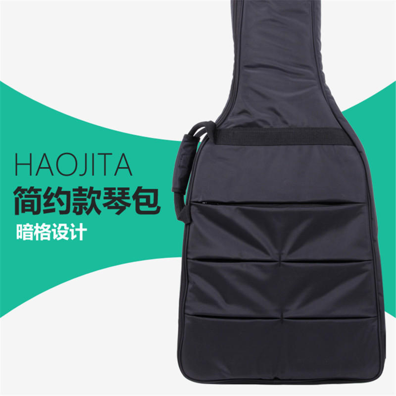 HAOJITA海绵加厚民谣吉它电木吉他40\/41寸初