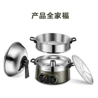 苏泊尔 (SUPOR )ZN28YK809-150电蒸锅多用途锅智巧桑拿蒸可火锅三层蒸菜器10L大容量电蒸笼