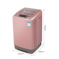 长虹红太阳 XQB80-8098 8KG洗衣机 全自动大容量波轮洗衣机 家用节能静音 全国包邮