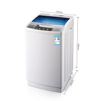 长虹红太阳 XQB75-7588 全自动波轮洗衣机 7.5公斤家用洗衣容量 桶风干自洁 蓝光洗涤