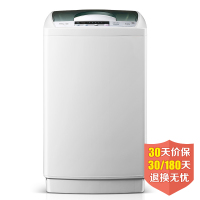 澳柯玛(AUCMA) XQB65-8918 6.5公斤全自动波轮洗衣机 家用洗衣容量 桶风干自洁 非变频