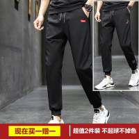 绅士空间【两件装】2021春季男士休闲裤韩版男裤宽松运动裤九分裤青少年束脚裤男ML.Z211+Z212