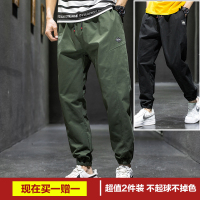 绅士空间[两件装]2021春季日系宽松工装裤男装青年哈伦束脚裤休闲裤男九分裤男裤ML.Z219+Z218