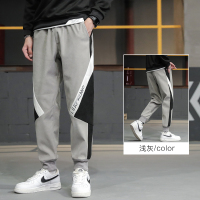 绅士空间2021春季男士休闲裤学生小脚裤宽松运动长裤韩版系带跑步裤男ML.X93