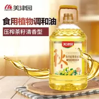 美津园食用植物调和油(茶清香秋)5L