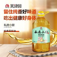 美津园80私房小厨三级纯香菜籽油非转基因物理压榨醇香食用油5L