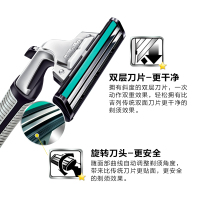 Gillette/吉列威锋双层手动剃须刀片刮胡刀双层刀顺爽1刀架6刀头老式速刮胡刀送剃须泡