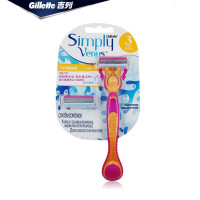 Gillette/吉列维纳斯 简悦女士专用剃毛刀手动剃须刀刮毛脱毛器2刀头