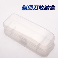 Gillette/吉列剃须刀锋速3敏锐动力刮胡刀架手动剃须刀电池微动力 捡漏