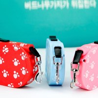 [自动伸缩0-20斤以内牵引绳]宠物牵引绳 自动伸缩牵引带中小型犬宠物牵引绳狗绳子糖果色宠物出行用品