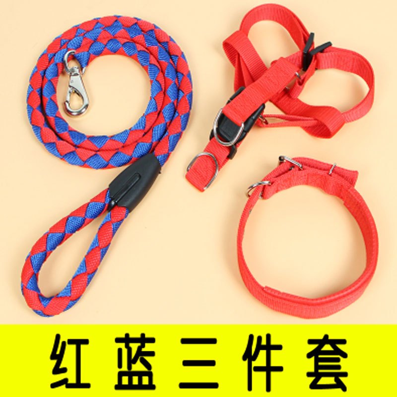【0-120斤以下牵引带+项圈套装】小狗狗牵引绳胸背带项圈遛狗绳子萨摩耶金毛狗链子小型犬大型犬宠物出行用品