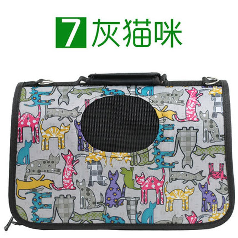 宠物包外出便携 狗包包猫包狗狗背包猫咪袋笼子兔泰迪外带旅行包多功能时尚创意宠物用品宠物日用宠物出行背包箱包