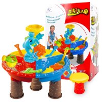 摩彩MOCAI儿童沙滩玩具儿童玩沙池玩具桌套装塑料/塑胶宝宝沙滩铲子沙台玩沙池玩水戏水3岁以上 小树（圆形）+沙滩桌