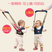 Amyoung 婴儿学步带提篮式透气两用宝宝学步带后拉式学行带涤棉承重25kg 四季款 透气款可选