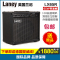 包邮兰尼 LANEY LX65R 电吉他音箱 民谣音响 带混响失真 演出排练