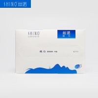 SHINO/丝诺 一次性洗脸巾 柔韧舒爽棉巾80片/盒 单片大尺寸15*20cm