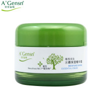 A’Gensn安安金纯橄榄多肽水嫩保湿精华霜50g保湿补水 滋润营养面霜 日霜 晚霜各种肤质通用